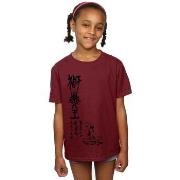 T-shirt enfant Disney The Lion King Pride Rock Calligraphy