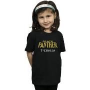 T-shirt enfant Marvel AKA T'Challa