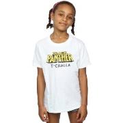 T-shirt enfant Marvel AKA T'Challa