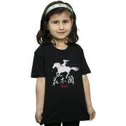 T-shirt enfant Disney BI27619