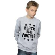 Sweat-shirt enfant Marvel Legends