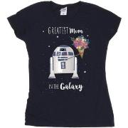 T-shirt Disney Greatest Mum