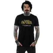 T-shirt Marvel Black Panther AKA T'Challa