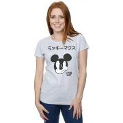 T-shirt Disney BI31378