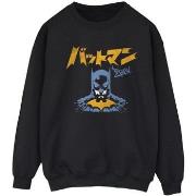 Sweat-shirt Dc Comics Batman Japanese Stare