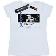 T-shirt Star Wars: The Rise Of Skywalker Katakana