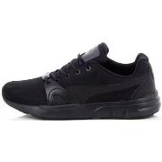 Baskets basses Puma Trinomic XT S Speckle