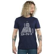 T-shirt Disney Kanji Boba Fett