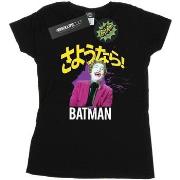 T-shirt Dc Comics Splat