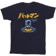 T-shirt enfant Dc Comics BI9830