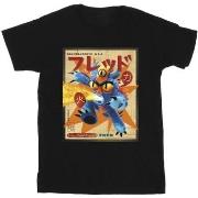 T-shirt enfant Disney Big Hero 6