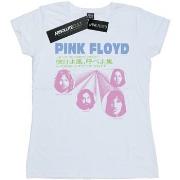 T-shirt Pink Floyd One Of These Days