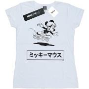 T-shirt Disney BI51625