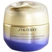 Anti-Age &amp; Anti-rides Shiseido Vital Perfection Uplifting Firming ...
