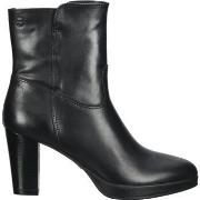 Boots Tamaris Bottines