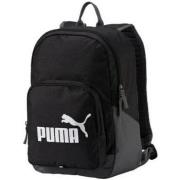 Sac a dos Puma collège