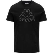 T-shirt enfant Kappa T-shirt Cremy