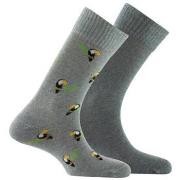 Chaussettes Kindy Lot de 2 paires de chaussettes en coton TOUCANS