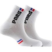 Chaussettes Kindy Lot de 2 paires de chaussettes courtes sport homme e...