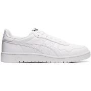 Baskets basses Asics Japan S - White/White