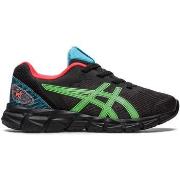 Baskets enfant Asics Gel Quantum Lyte II Ps