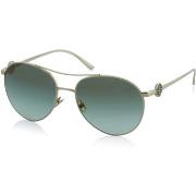 Lunettes de soleil Emporio Armani Lunette de soleil