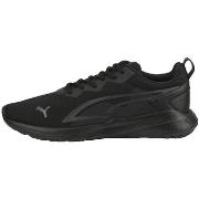 Baskets Puma Allday Active