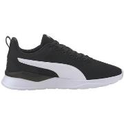 Baskets Puma Anzarun Lite