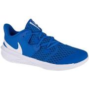 Chaussures Nike Zoom Hyperspeed Court