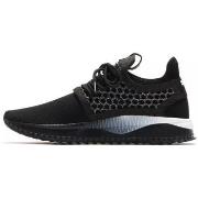 Baskets basses Puma Tsugi Netfit v2