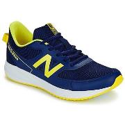 Chaussures enfant New Balance 570