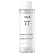 Anua Soothing Routine