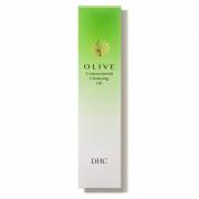 DHC Olive Concentrated Cleansing Oil 150ml