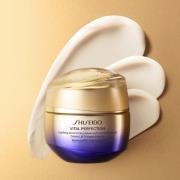 Shiseido Vital Perfection Crème Lift Fermeté Avancée Enrichie [50 ml]