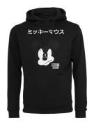 Sweat-shirt 'Mickey Japanese'