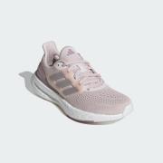 Chaussure de course 'Pureboost 23'