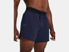 Under Armour Ua peak woven shorts-blu 1376782-410