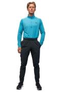 Under Armour Trainingsbroek heren