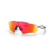 Oakley Fietsbril