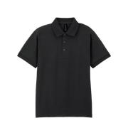 Gildan Unisex dryblend poloshirt voor volwassenen