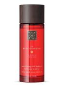 Rituals The Ritual of Ayurveda Rich Body Oil - huidolie