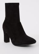 Dune London Wide Fit Optilly enkellaarsje van suède