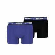 Lot de 2 boxers Dual